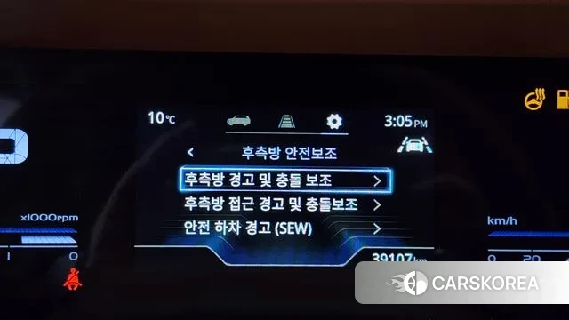 Ssangyong Torres id 3411103 из Кореи 9