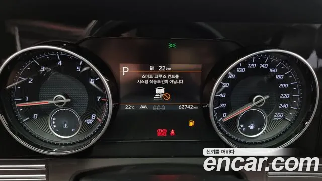 Hyundai The New Grandeur IG id 2732671 из Кореи 9