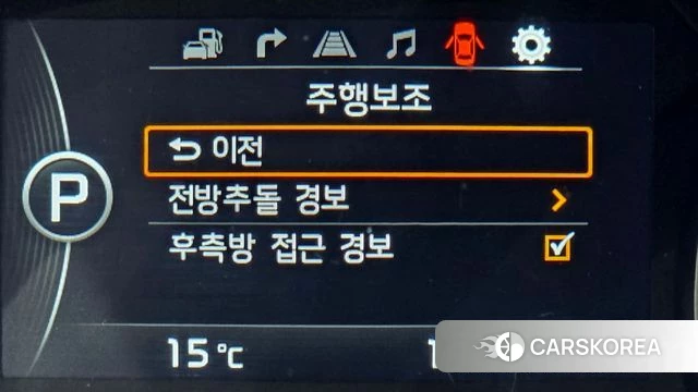 Kia The New Mohave id 4020667 из Кореи 9