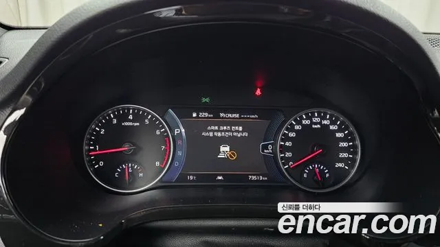 Kia Seltos id 2663689 из Кореи 9