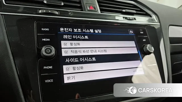 Volkswagen Tiguan second Generation id 3656346 из Кореи 9