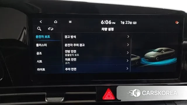 Hyundai Avante (CN7) id 3616692 из Кореи 9