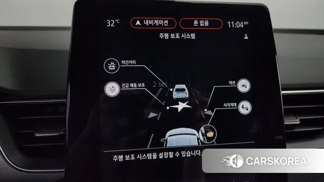 Renault Korea (Samsung) XM3 id 2989727 из Кореи 9