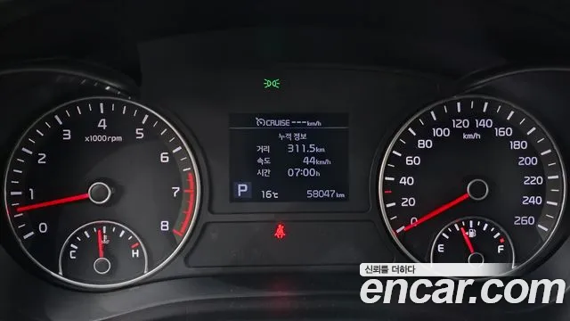 Kia The New K5 2nd generation id 2706955 из Кореи 9