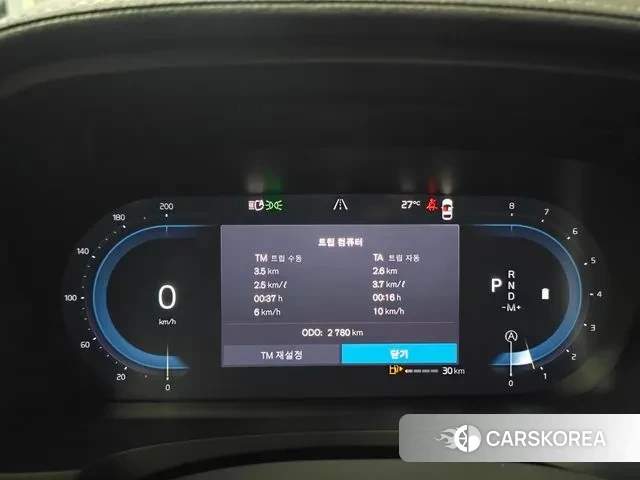 Volvo S90 id 3153309 из Кореи 9