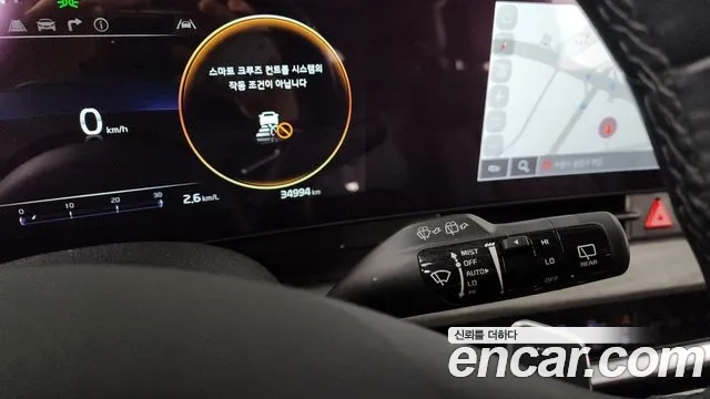 Kia Sportage 5th Generation id 2949115 из Кореи 9