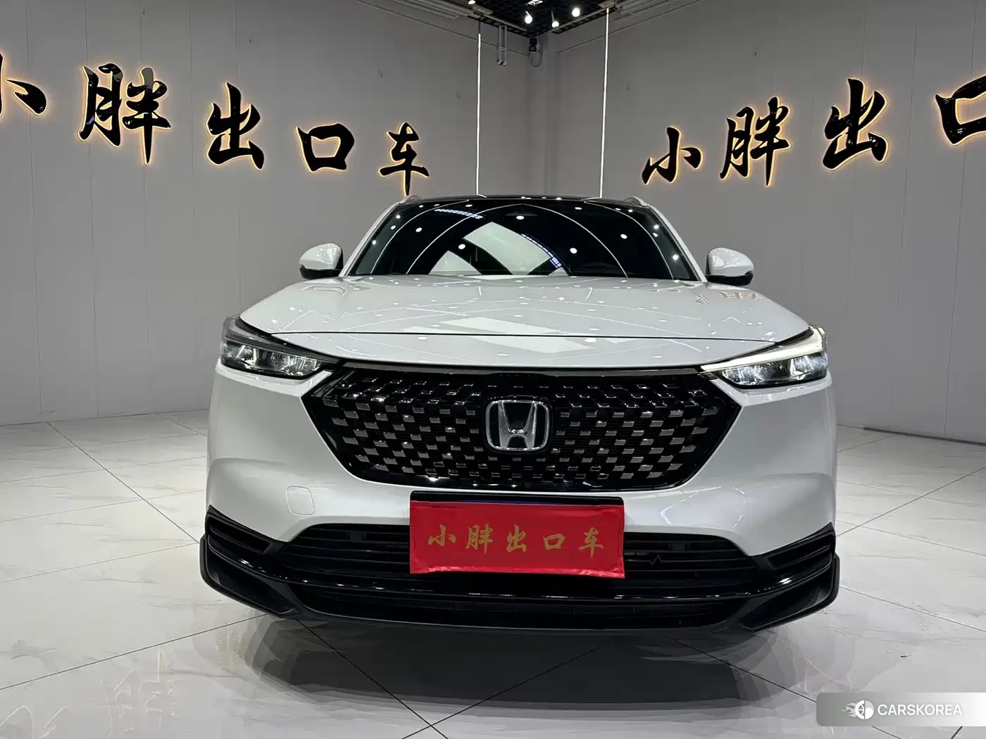 Honda XR-V id 4680534 из Китая 9