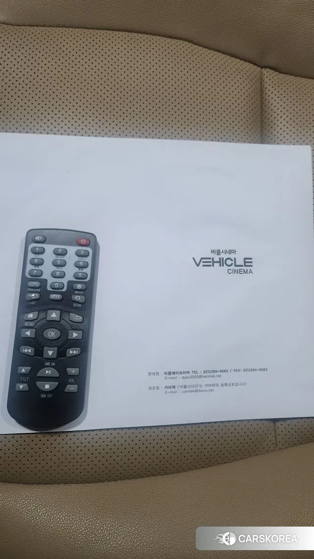 Kia All New Carnival id 2986903 из Кореи 9