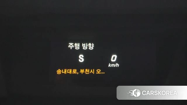 Mercedes-Benz C-Class W205 id 4225829 из Кореи 9