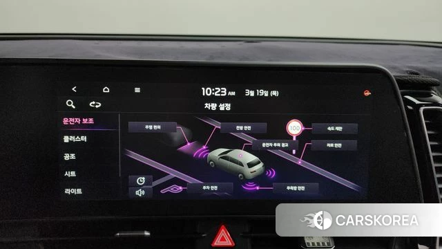 Kia Sportage 5th Generation id 3812705 из Кореи 9