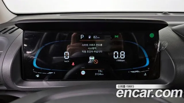 Hyundai Casper id 2660923 из Кореи 9