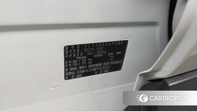 Renault Korea (Samsung) XM3 id 4750018 из Кореи 9