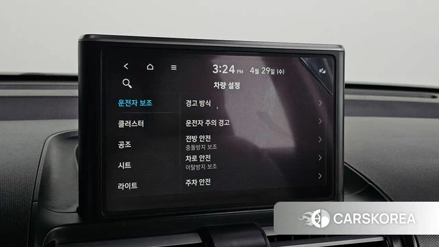 Hyundai Casper id 4243463 из Кореи 9