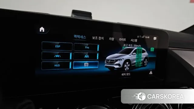 Mercedes-Benz EQA H243 id 3405299 из Кореи 9