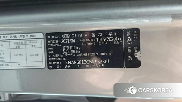 Kia Sportage The Bold id 4872577 из Кореи 9