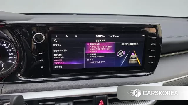 Kia K5 Hybrid 3rd Generation id 3354442 из Кореи 9