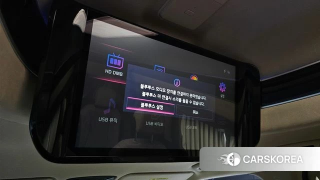 Kia Carnival 4th generation id 3806228 из Кореи 9