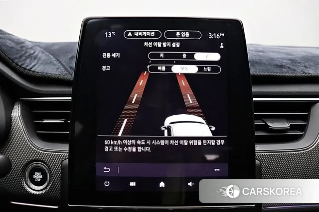 Renault Korea (Samsung) Arcana id 3576148 из Кореи 9