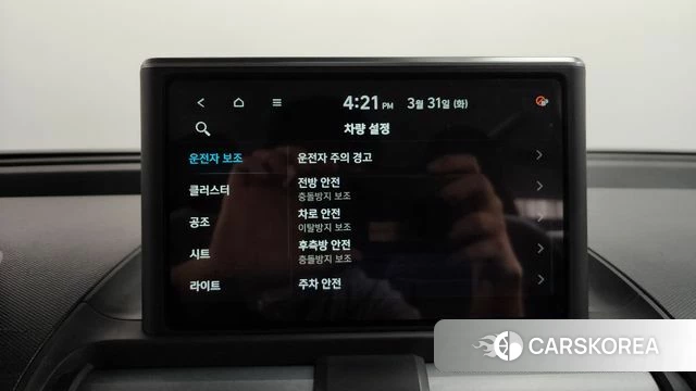 Hyundai Casper id 3865726 из Кореи 9