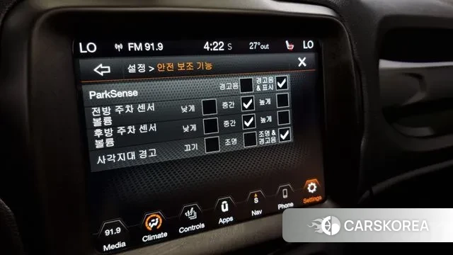 Jeep Renegade id 2980848 из Кореи 9