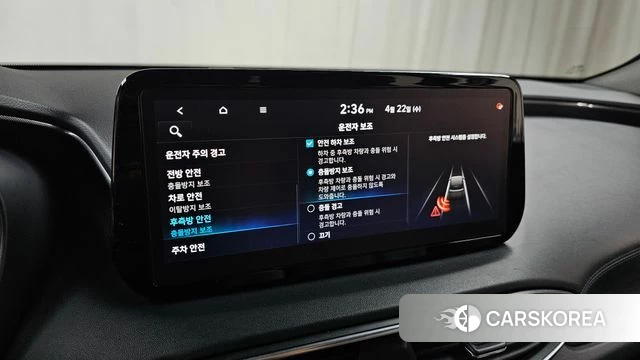 Hyundai The New Santa Fe id 4187514 из Кореи 9