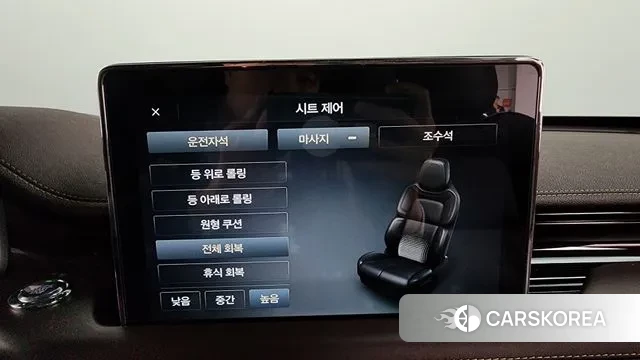 Lincoln Aviator 2nd generation id 3488910 из Кореи 9