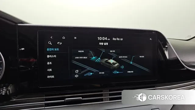 Hyundai The New Grandeur IG id 3017612 из Кореи 9