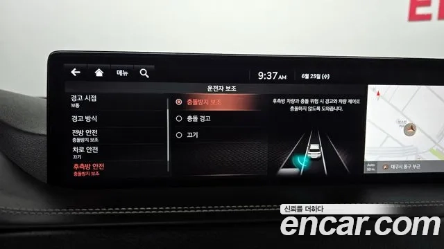 Genesis GV80 id 2859978 из Кореи 9