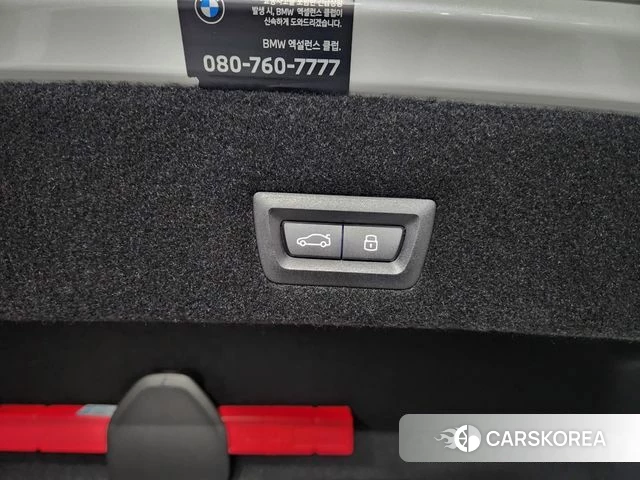 BMW 7 Series (G70) id 3798293 из Кореи 9