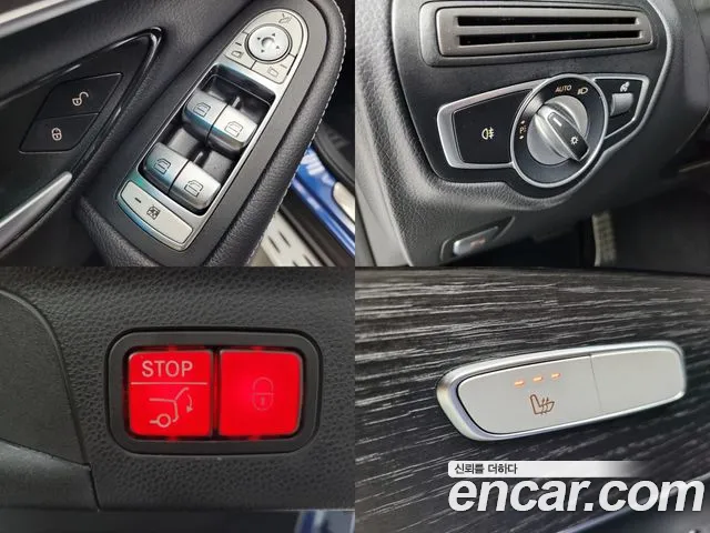 Mercedes-Benz GLC-Class X253 id 2713338 из Кореи 9