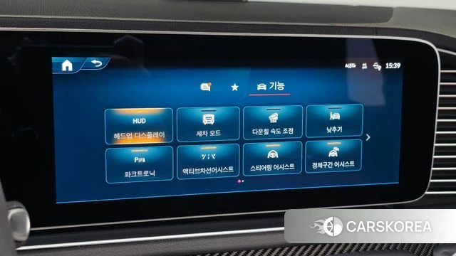 Mercedes-Benz GLE-Class W167 id 4744119 из Кореи 9