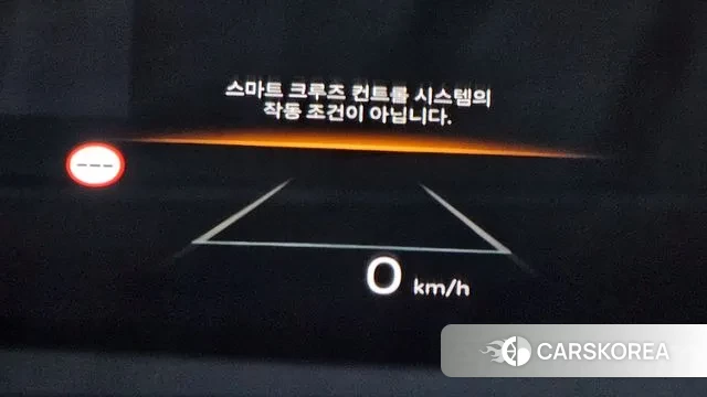 Hyundai Grandeur (GN7) id 3316690 из Кореи 9