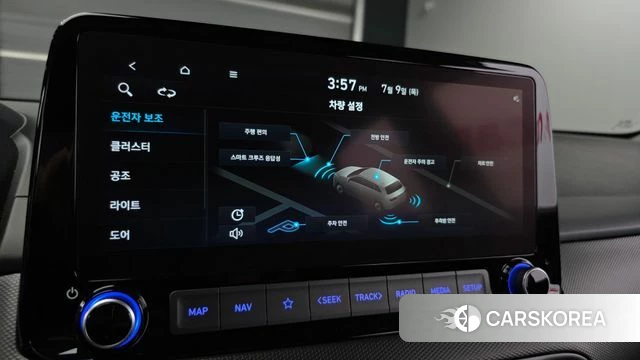 Hyundai The New Kona id 4567300 из Кореи 9