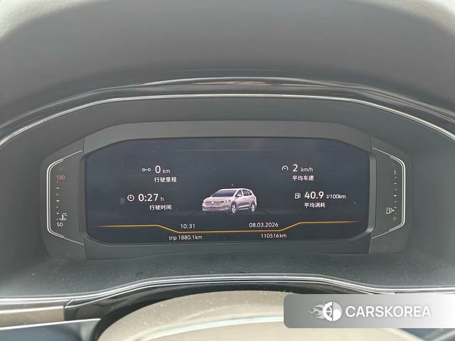 Volkswagen Weiran id 3890781 из Китая 9