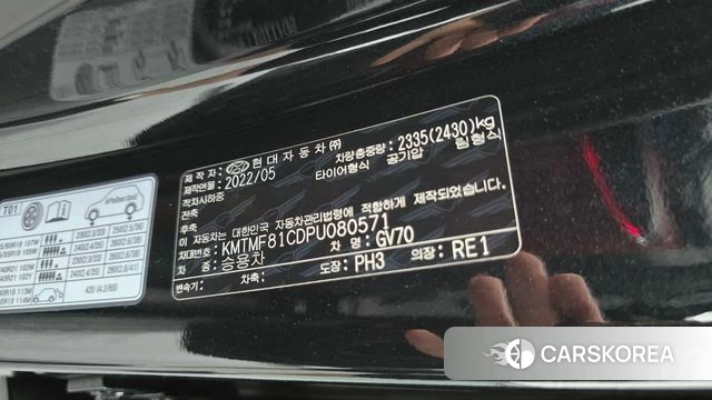 Genesis GV70 id 4740701 из Кореи 9