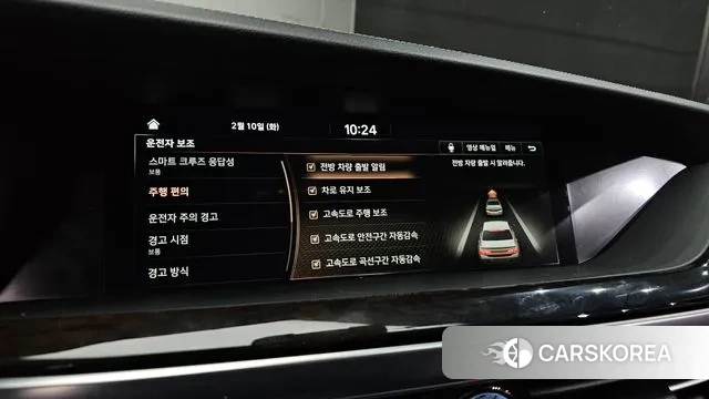 Genesis G90 id 3676741 из Кореи 9