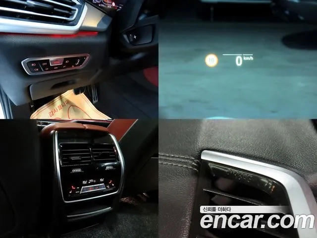 BMW X6 (G06) id 2951051 из Кореи 9