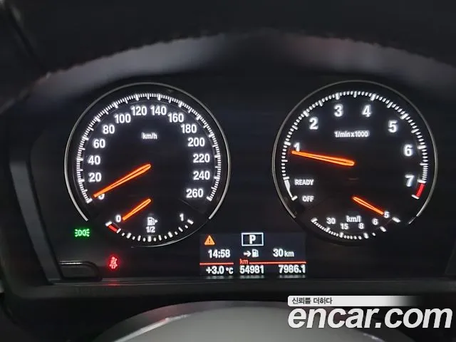 BMW X2 (F39) id 2522679 из Кореи 9