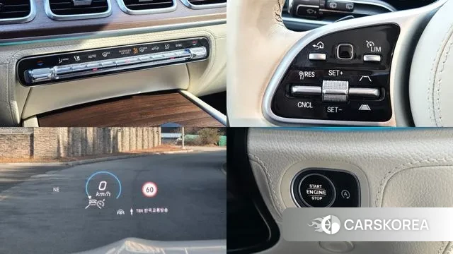 Mercedes-Benz GLS - Class X167 id 3402019 из Кореи 9