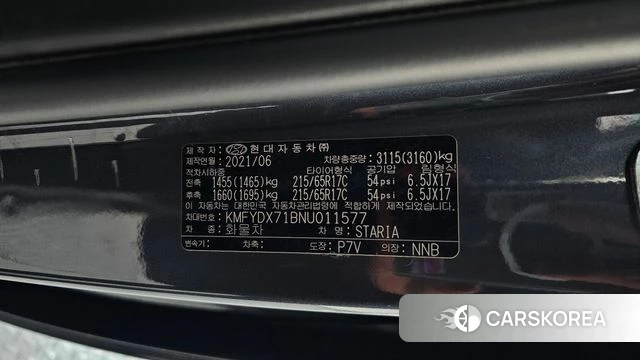 Hyundai Staria id 4324118 из Кореи 9