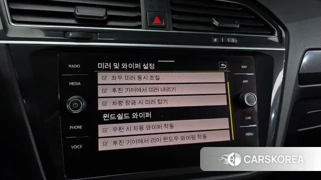 Volkswagen Tiguan second Generation id 3411804 из Кореи 9