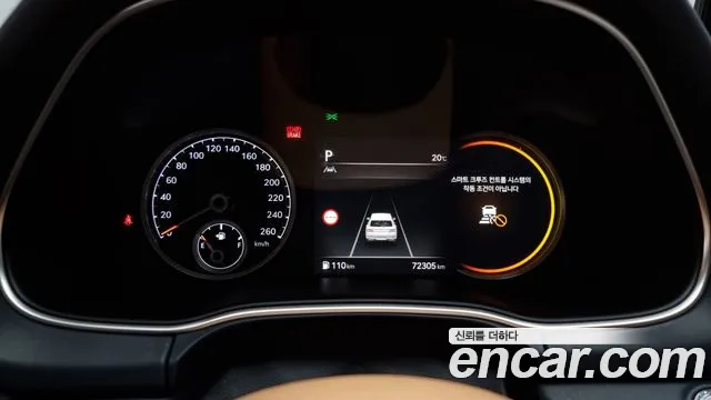 Genesis GV80 id 2671491 из Кореи 9