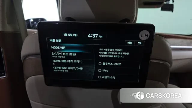 Genesis G90 id 3546645 из Кореи 9