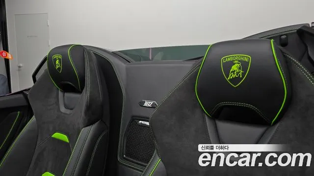 Lamborghini Huracan id 2605063 из Кореи 9