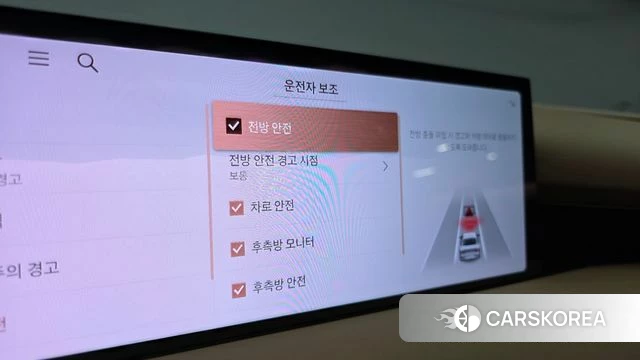 Genesis G80 (RG3) id 3914448 из Кореи 9