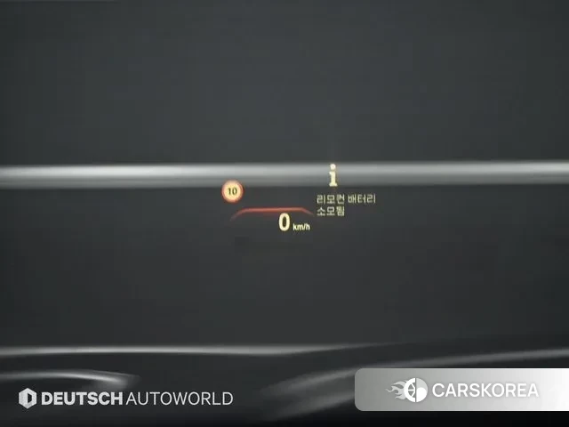 BMW 5 Series (G30) id 3460343 из Кореи 9