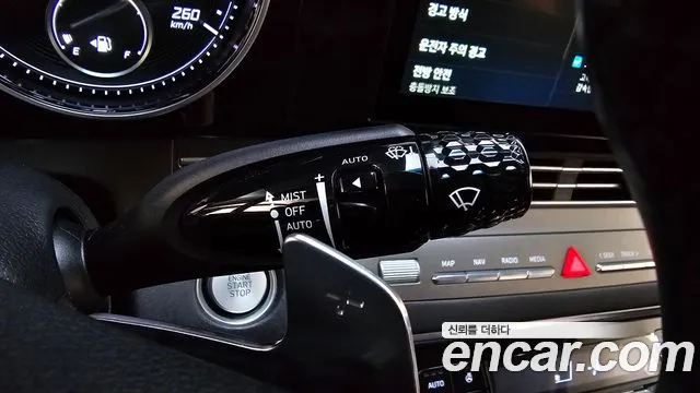 Hyundai The New Grandeur IG id 2753604 из Кореи 9