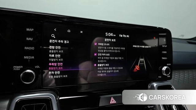 Kia Sorento 4th Generation id 4427862 из Кореи 9