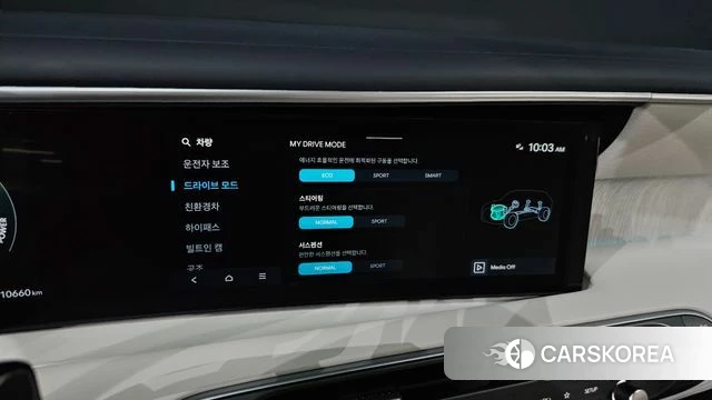 Hyundai Palisade (LX3) id 4432374 из Кореи 9