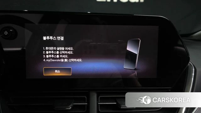 Chevrolet (GM Daewoo) Trax Crossover id 4442959 из Кореи 9